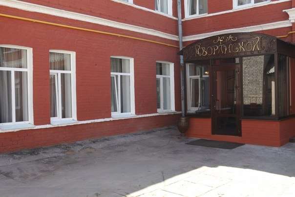 Мини-отель на Дворянской Самара-14