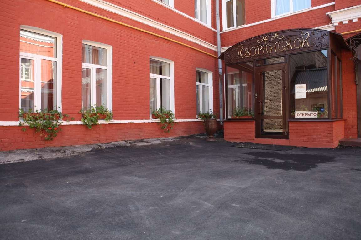 Мини-отель на Дворянской Самара-36